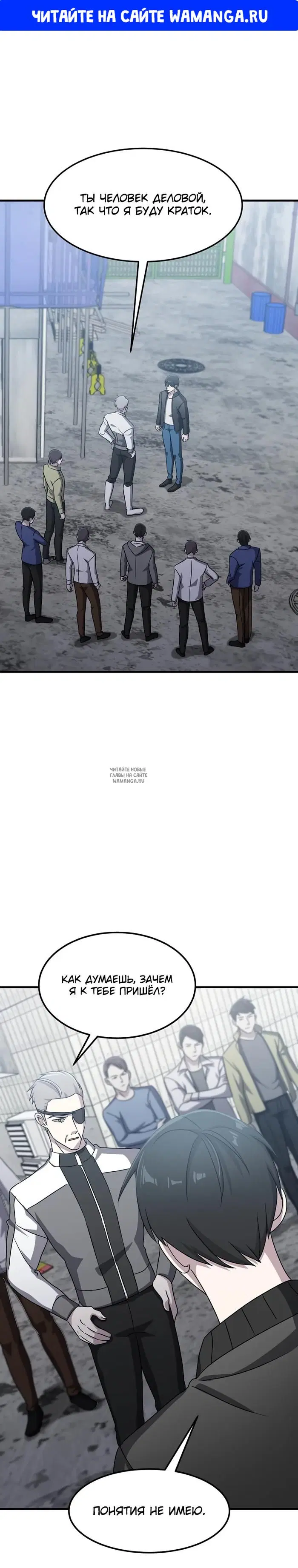 Page 1.000