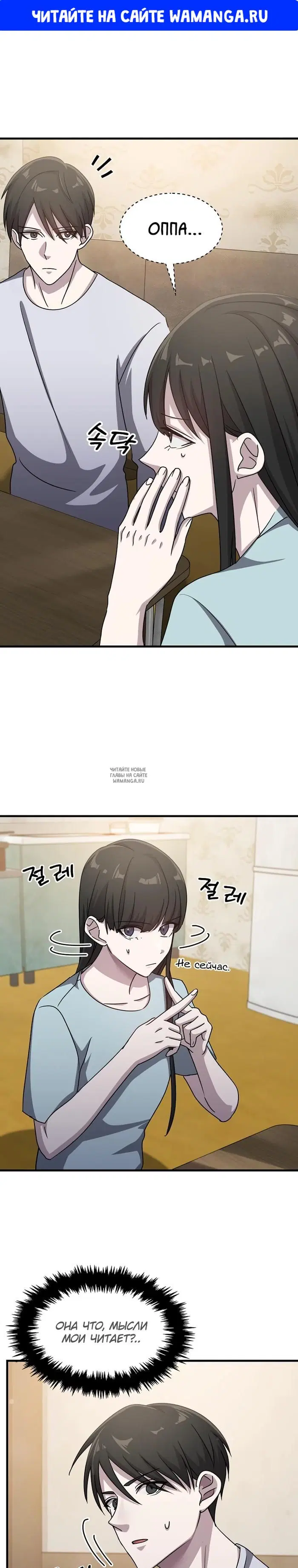 Page 1.000