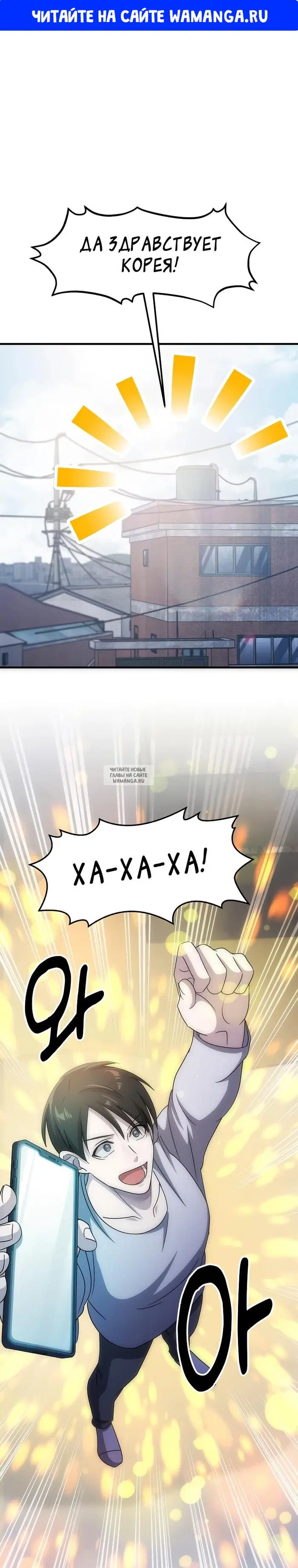 Page 1.000