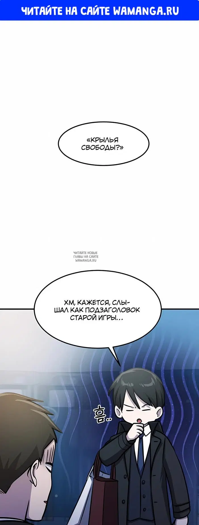 Page 1.000