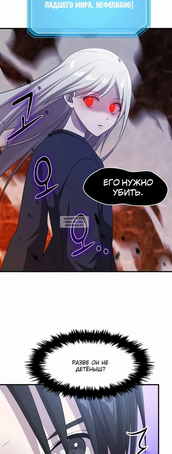 Page 13.000