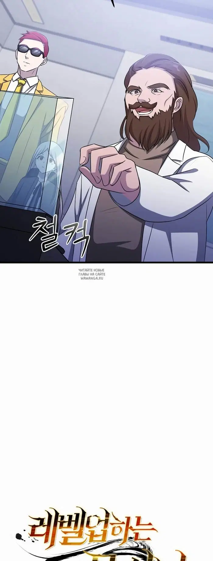 Page 13.000