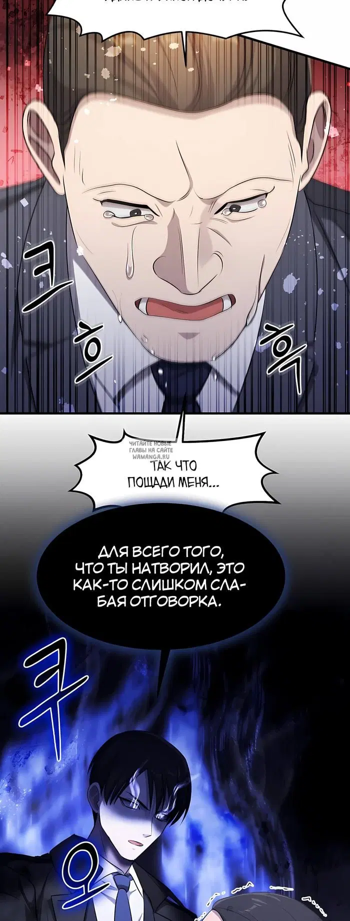 Page 13.000