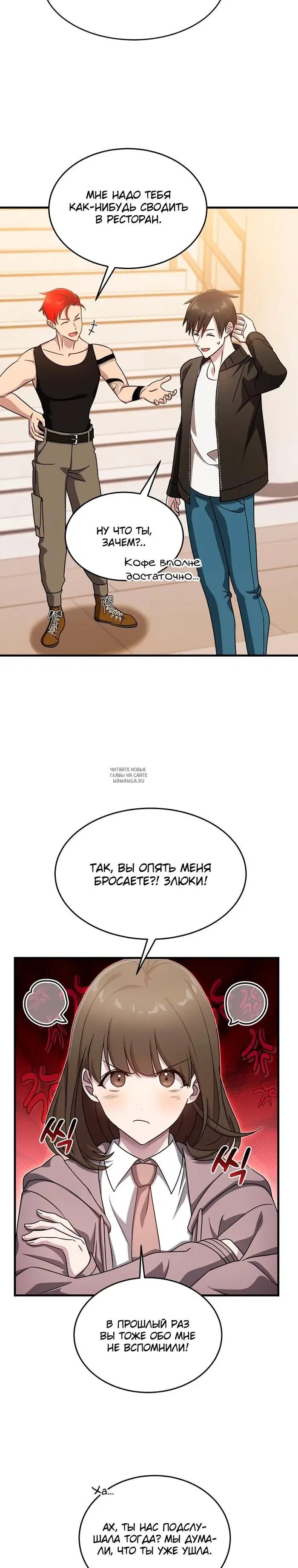 Page 24.000