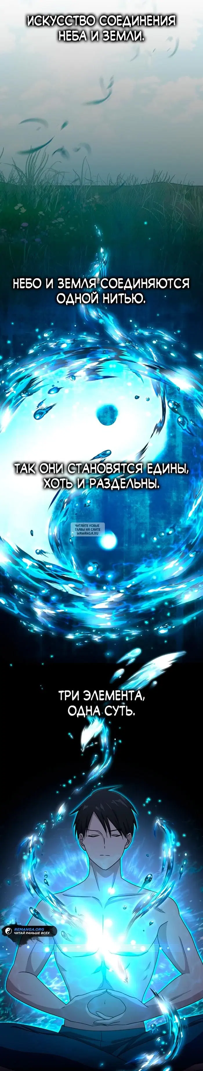 Page 24.000