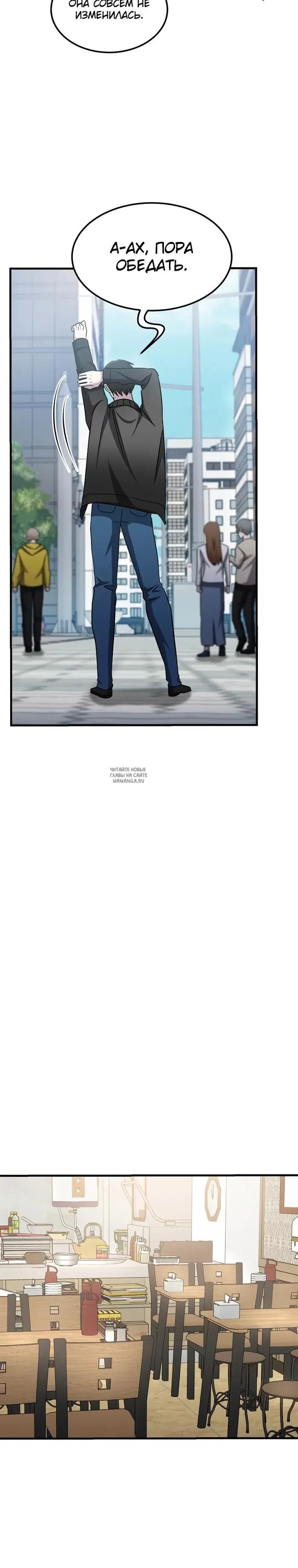 Page 24.000