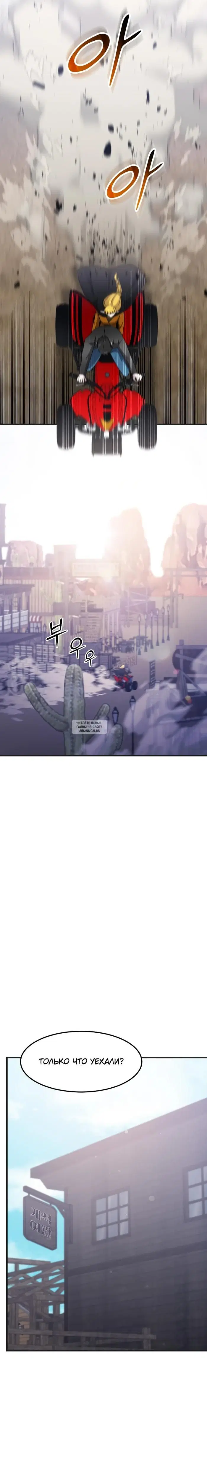 Page 24.000