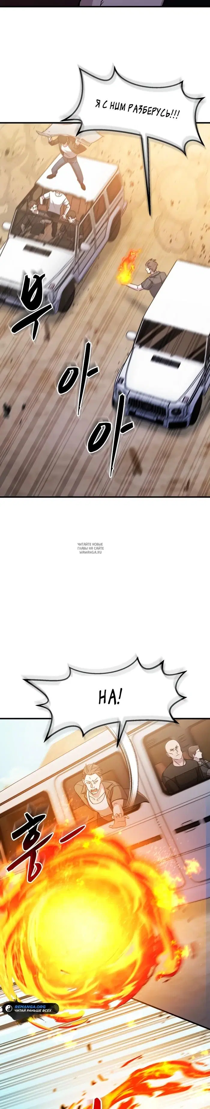 Page 24.000