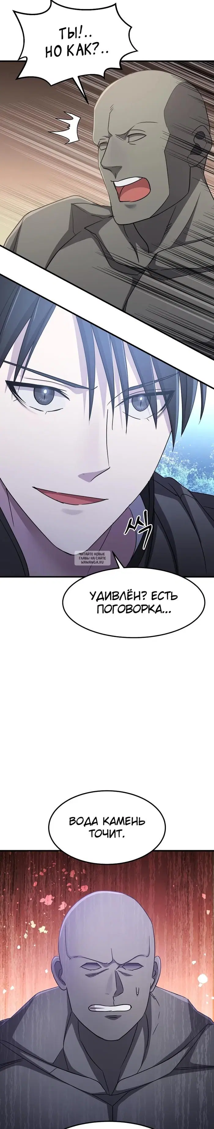 Page 24.000