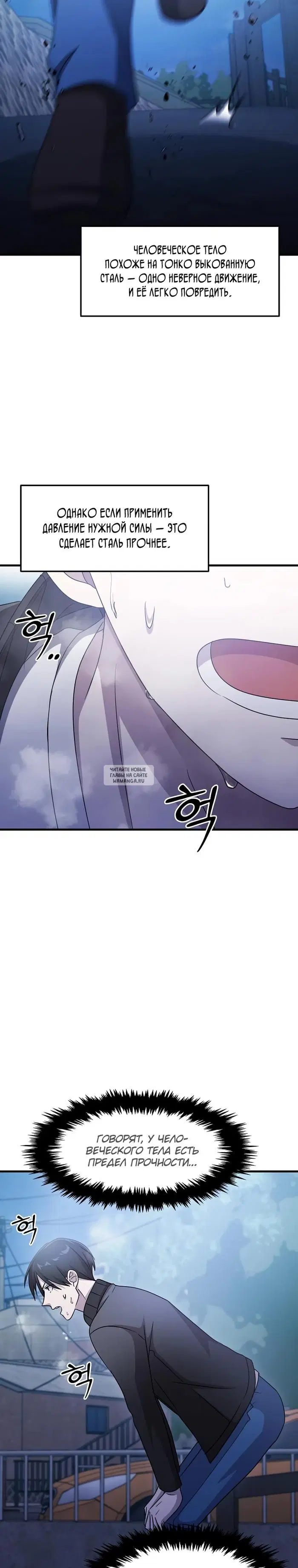 Page 24.000