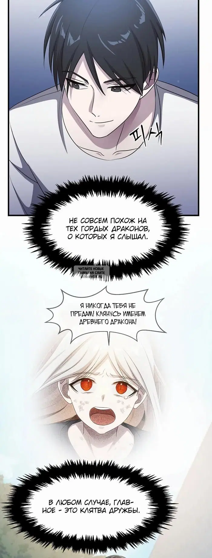 Page 24.000