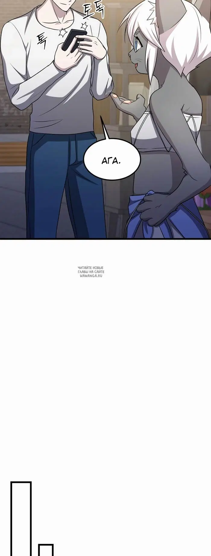 Page 24.000