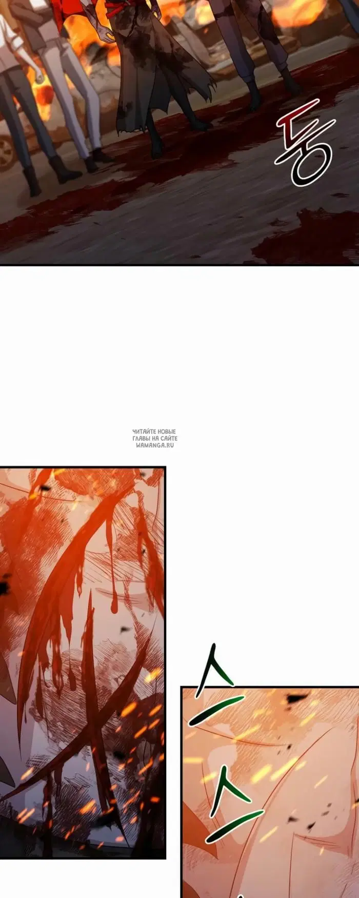 Page 24.000