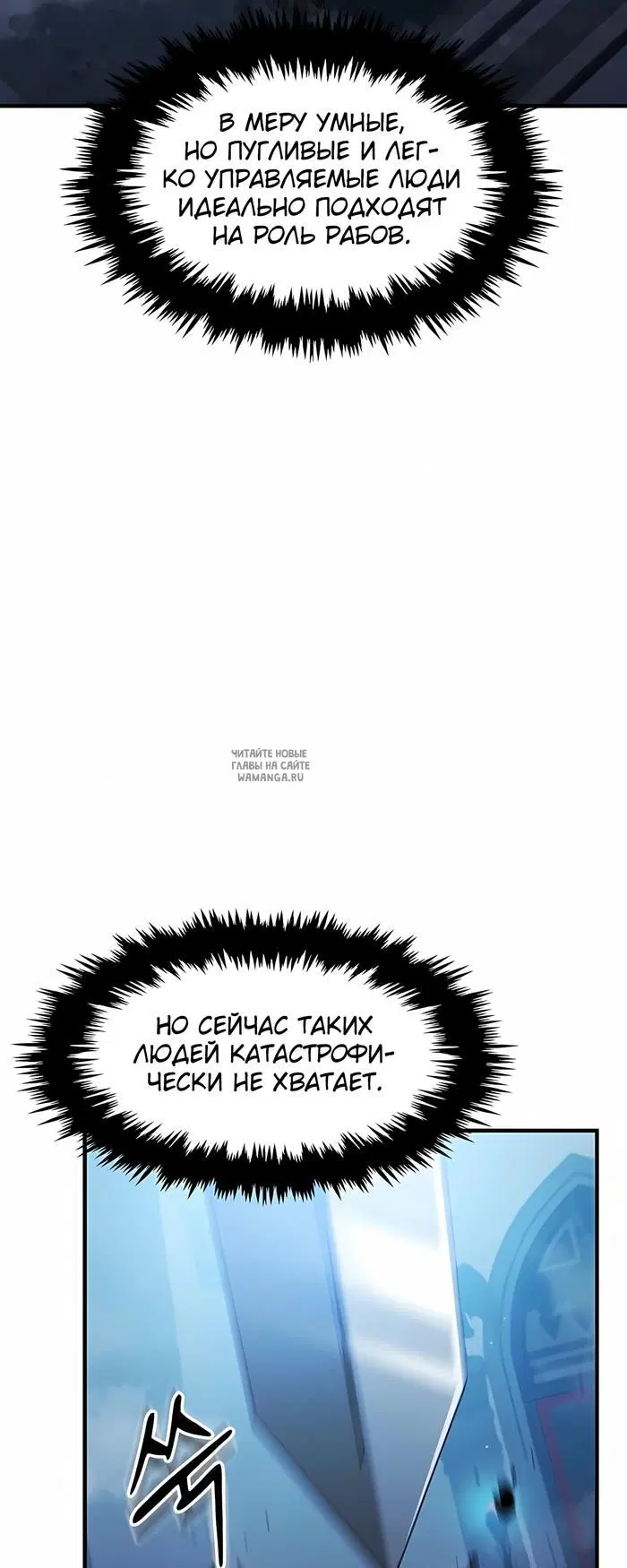 Page 24.000