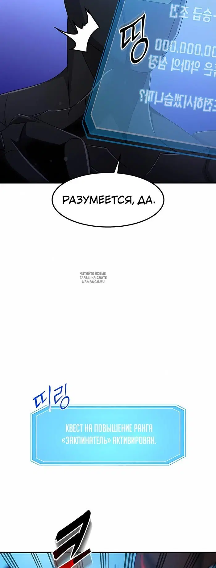 Page 24.000
