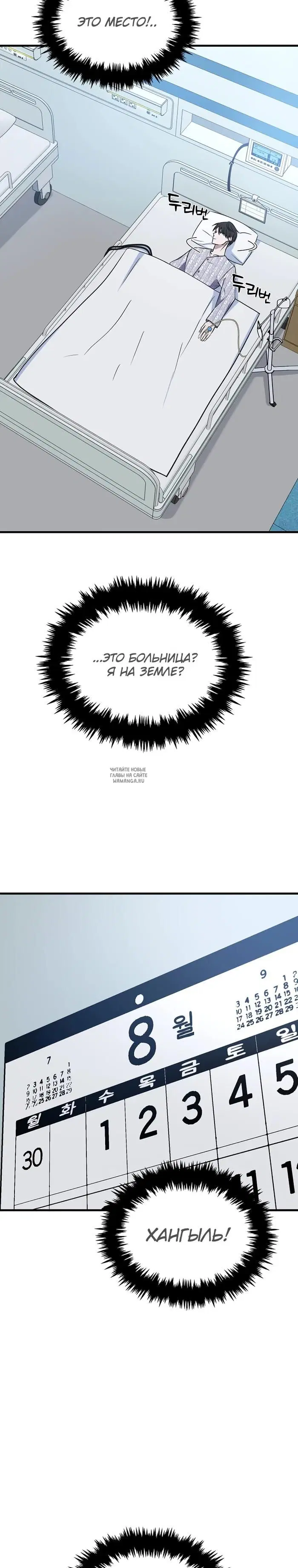 Page 25.000