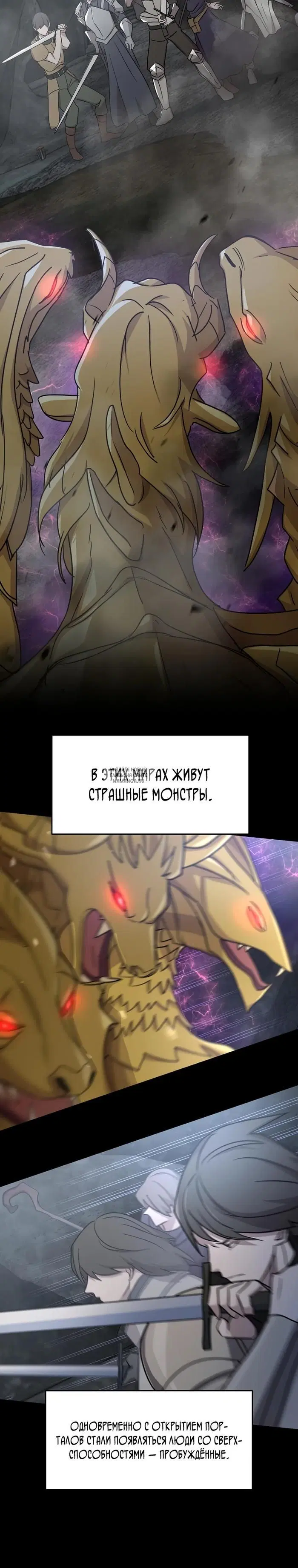 Page 25.000