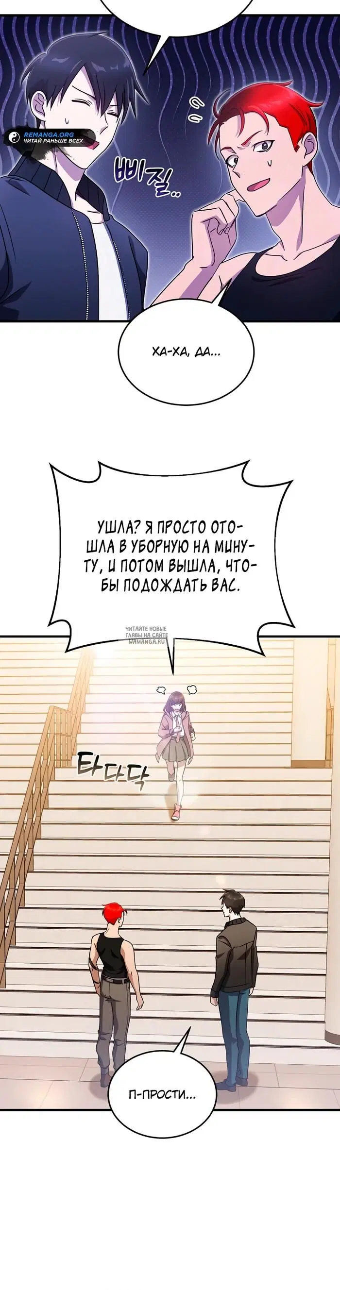 Page 25.000