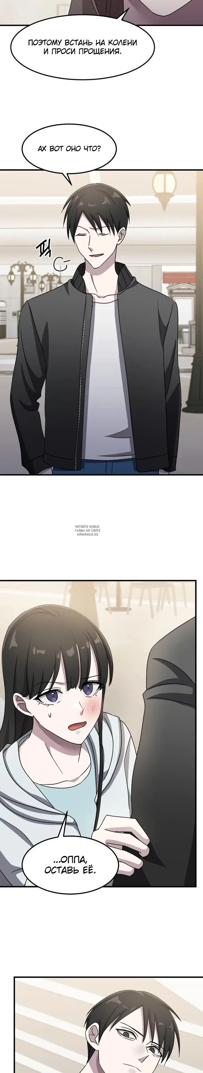 Page 25.000