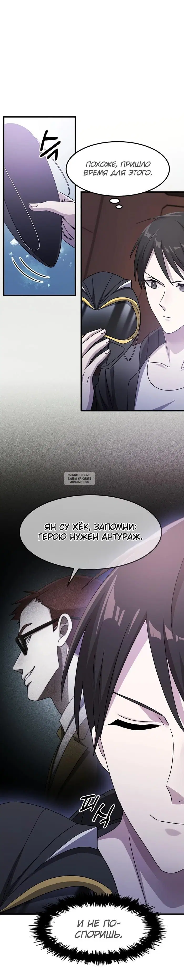 Page 25.000