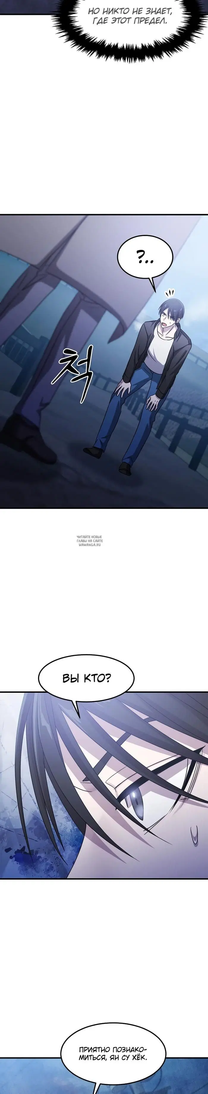 Page 25.000