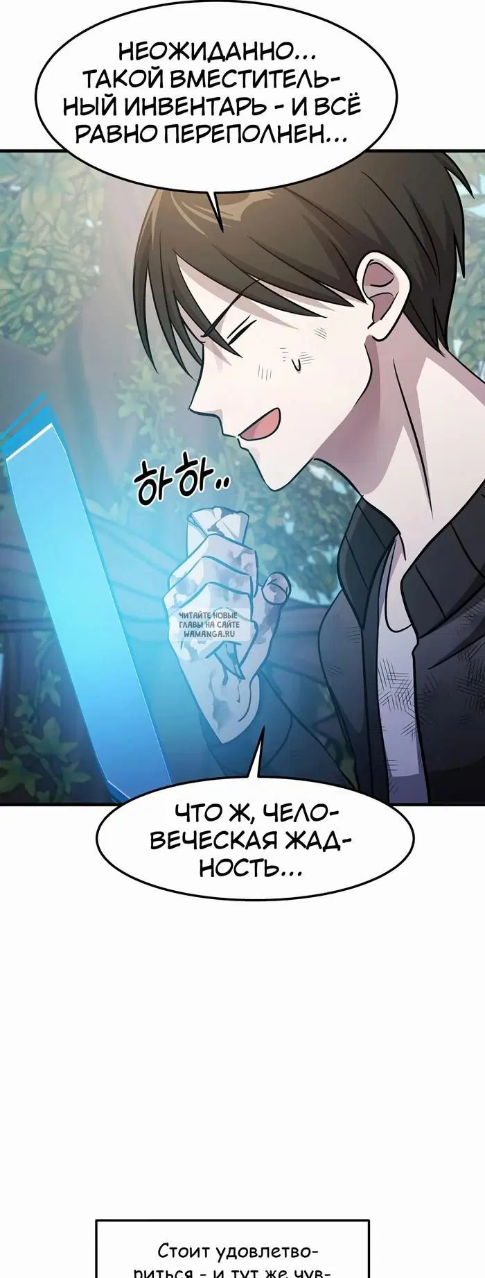 Page 25.000