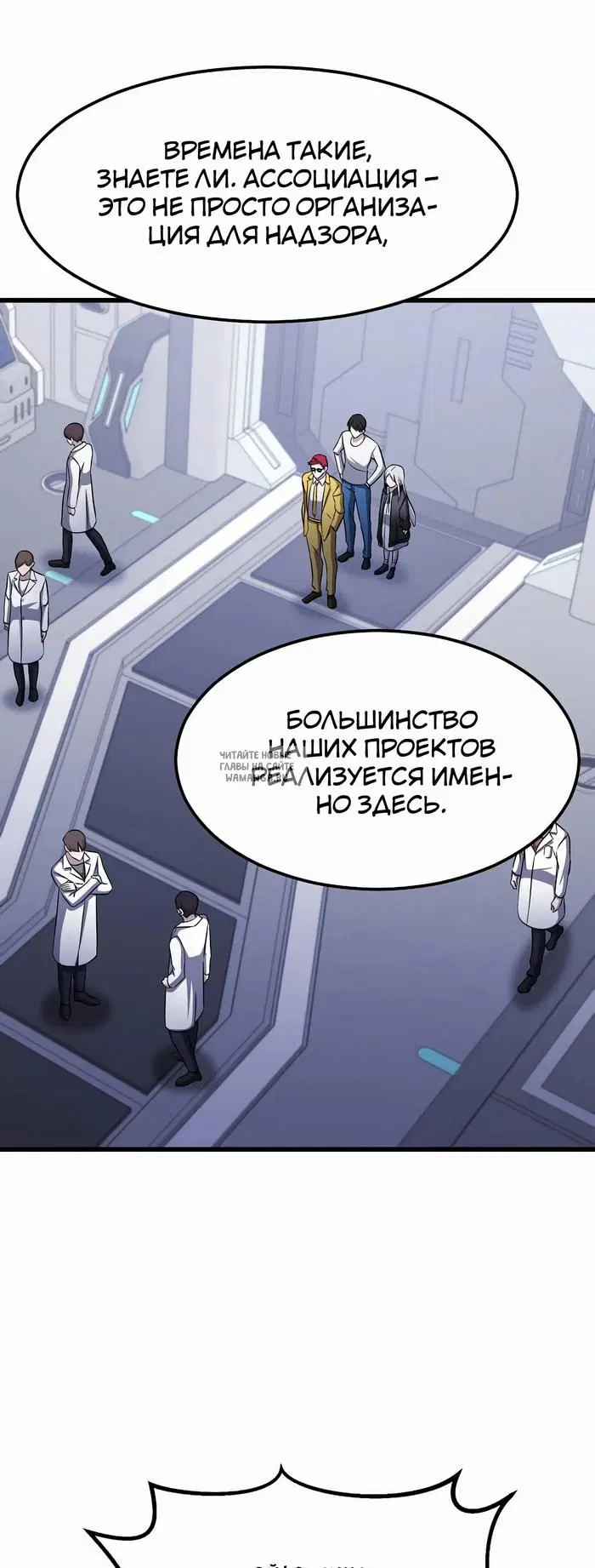 Page 25.000