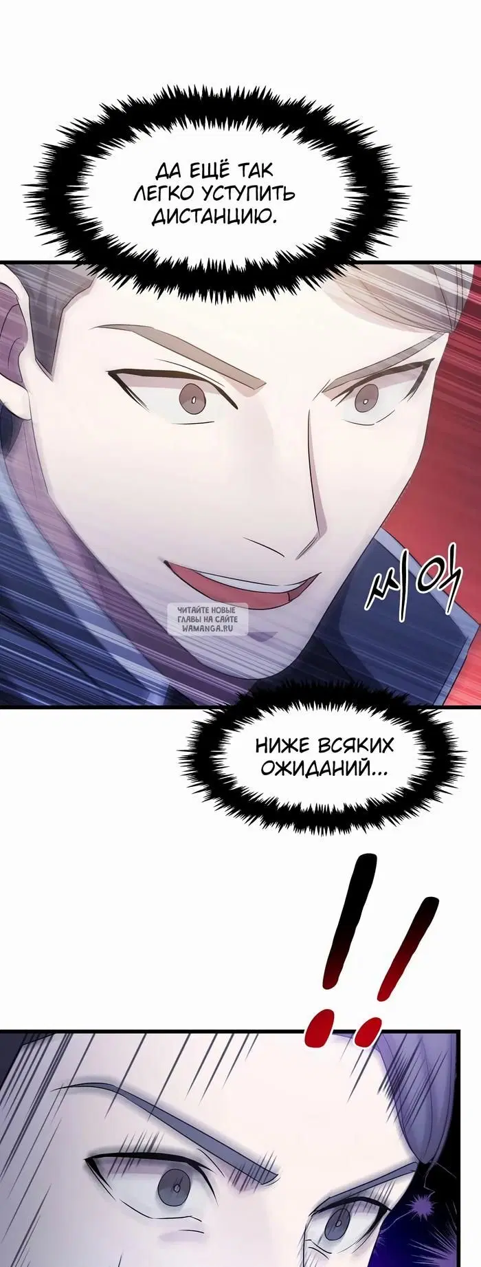Page 25.000