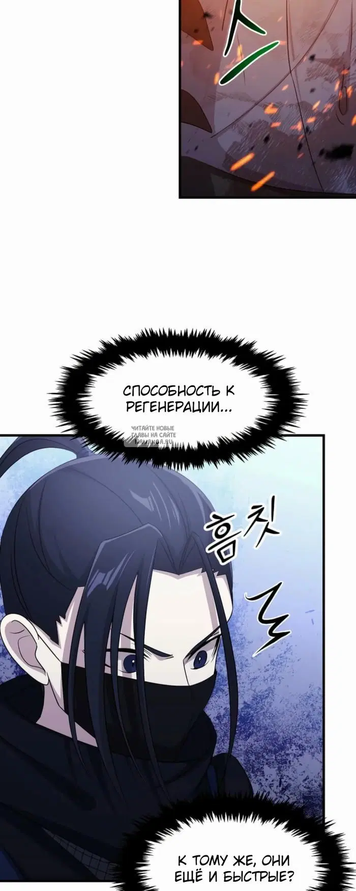 Page 25.000