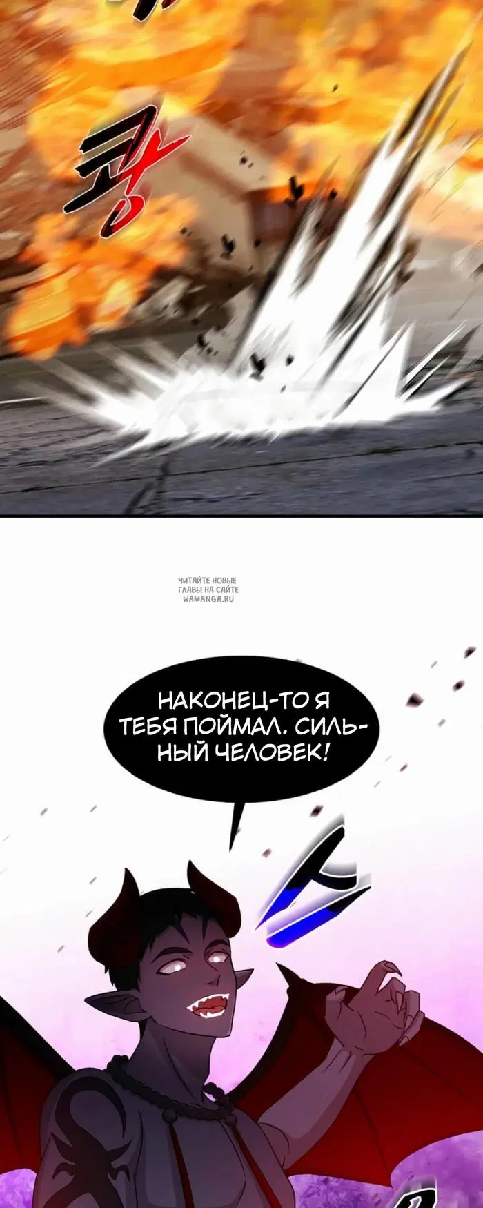 Page 25.000