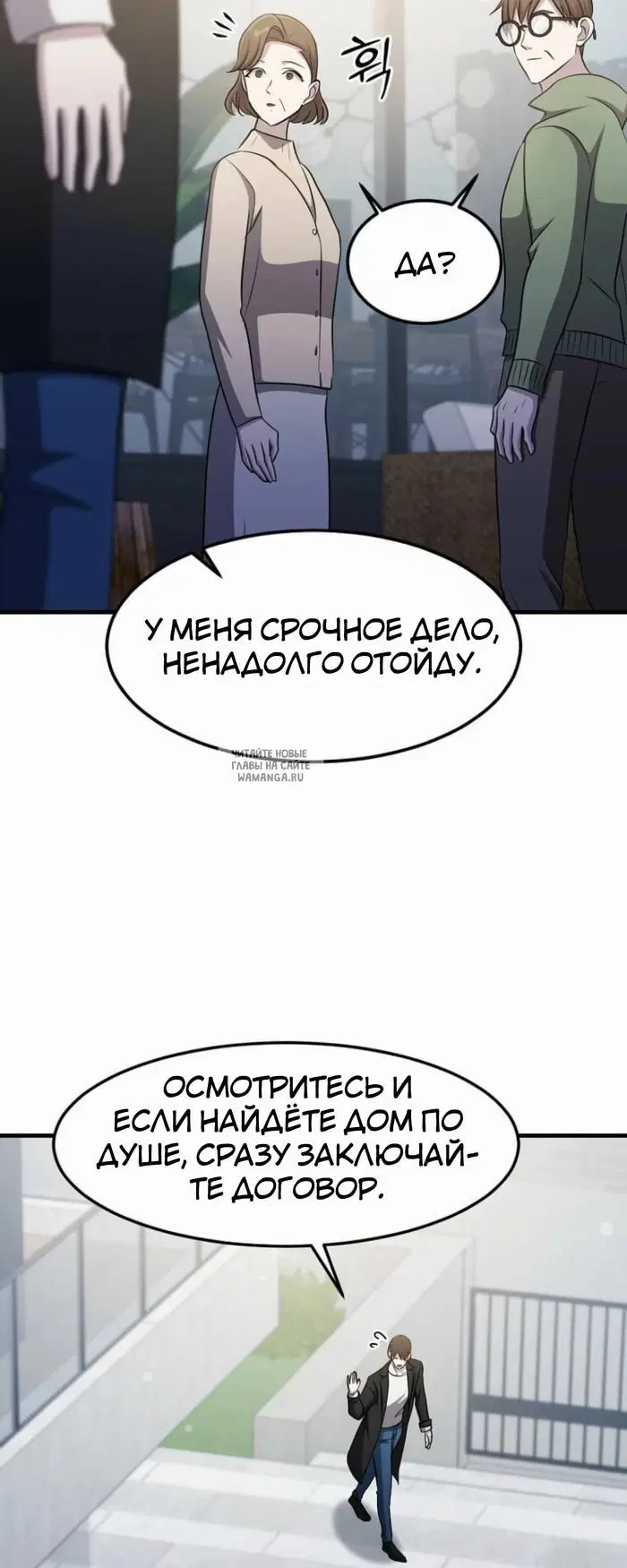 Page 25.000