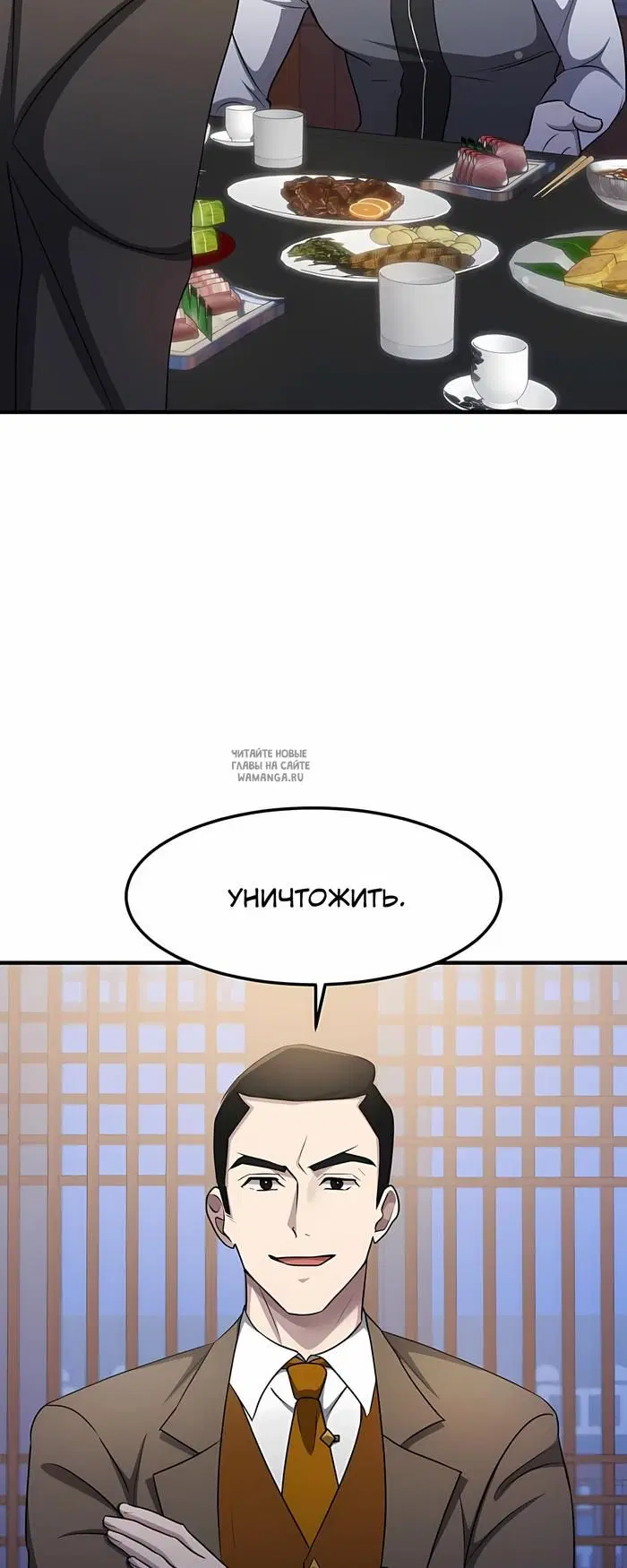 Page 25.000