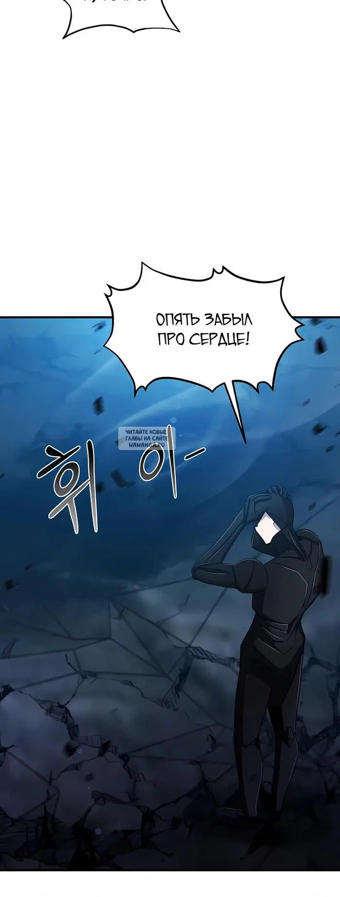 Page 25.000
