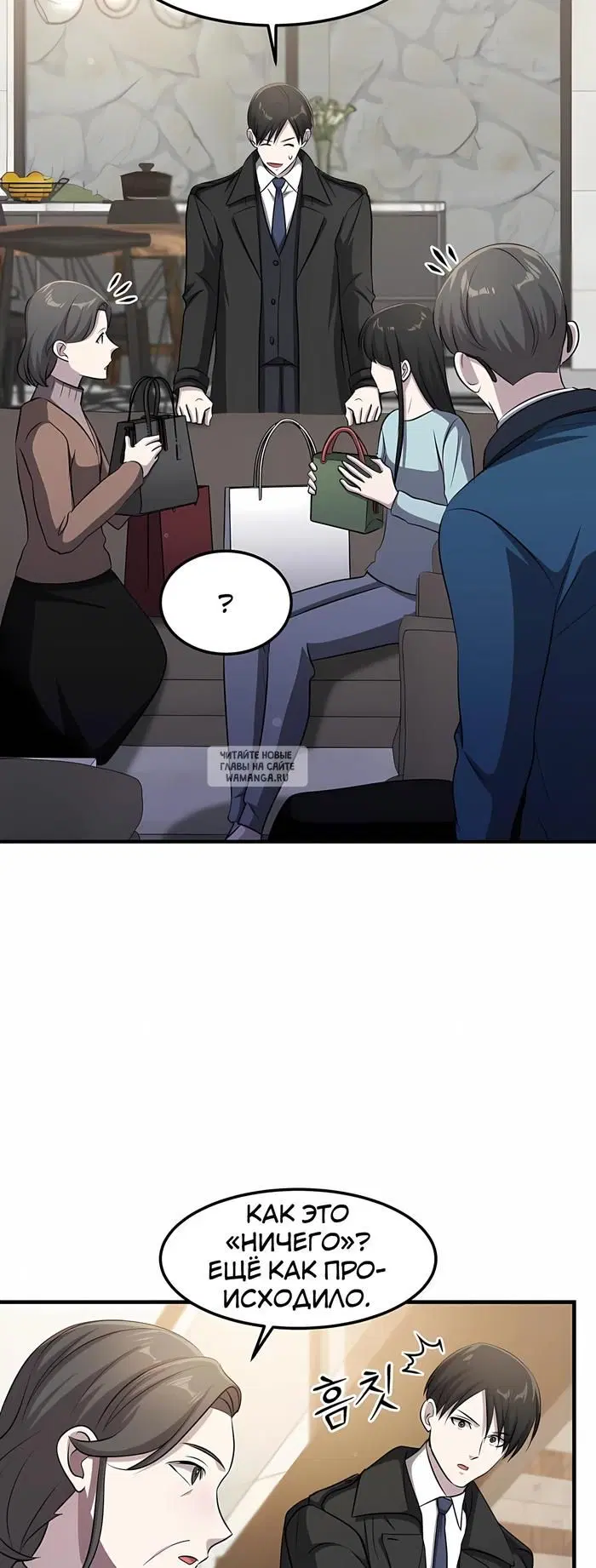 Page 25.000