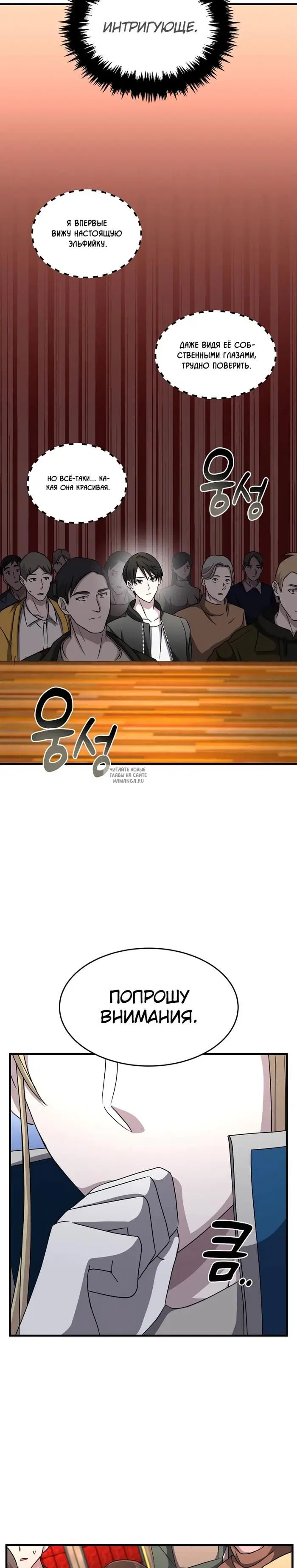 Page 26.000