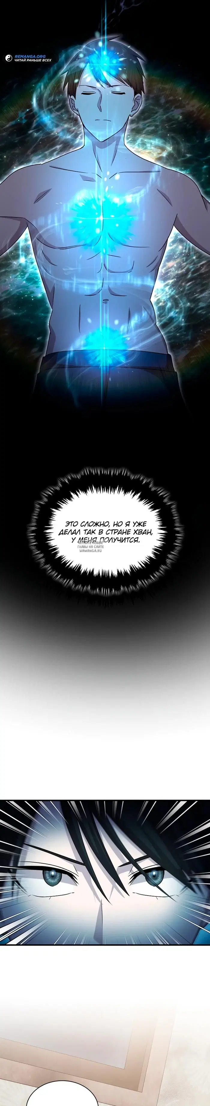Page 26.000
