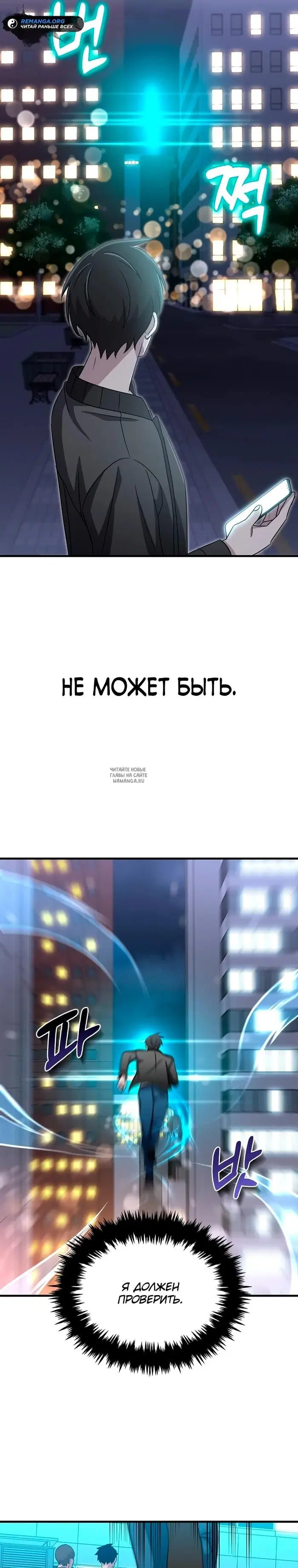 Page 26.000
