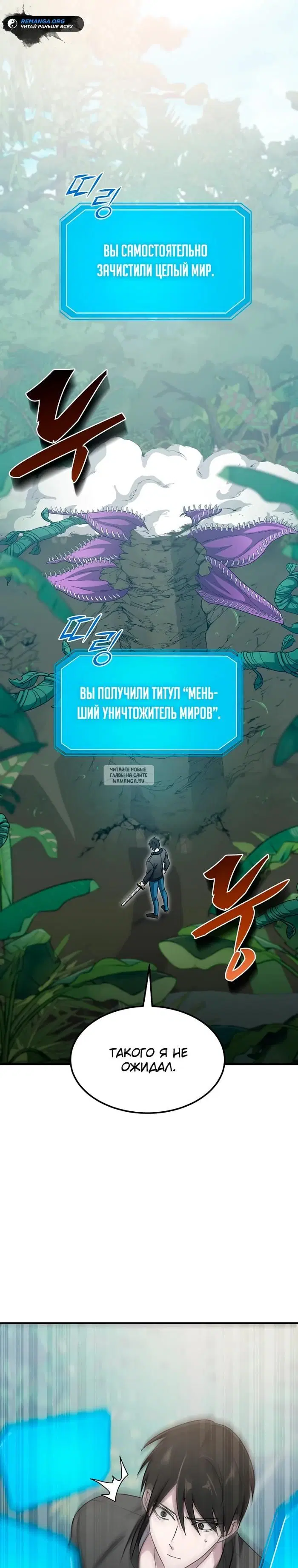 Page 26.000