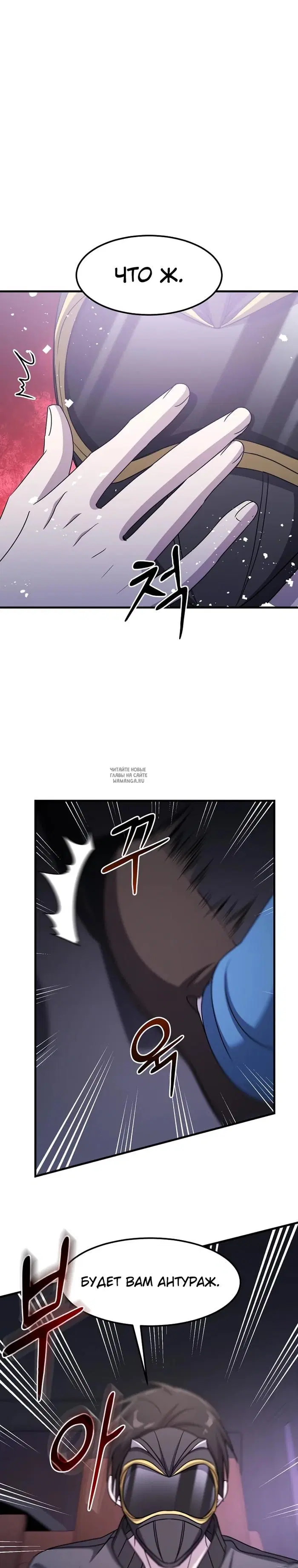 Page 26.000