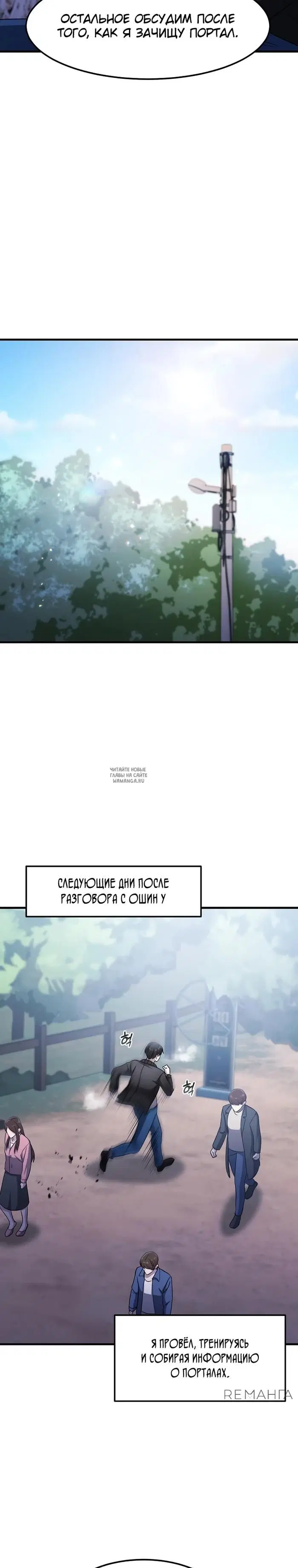 Page 26.000