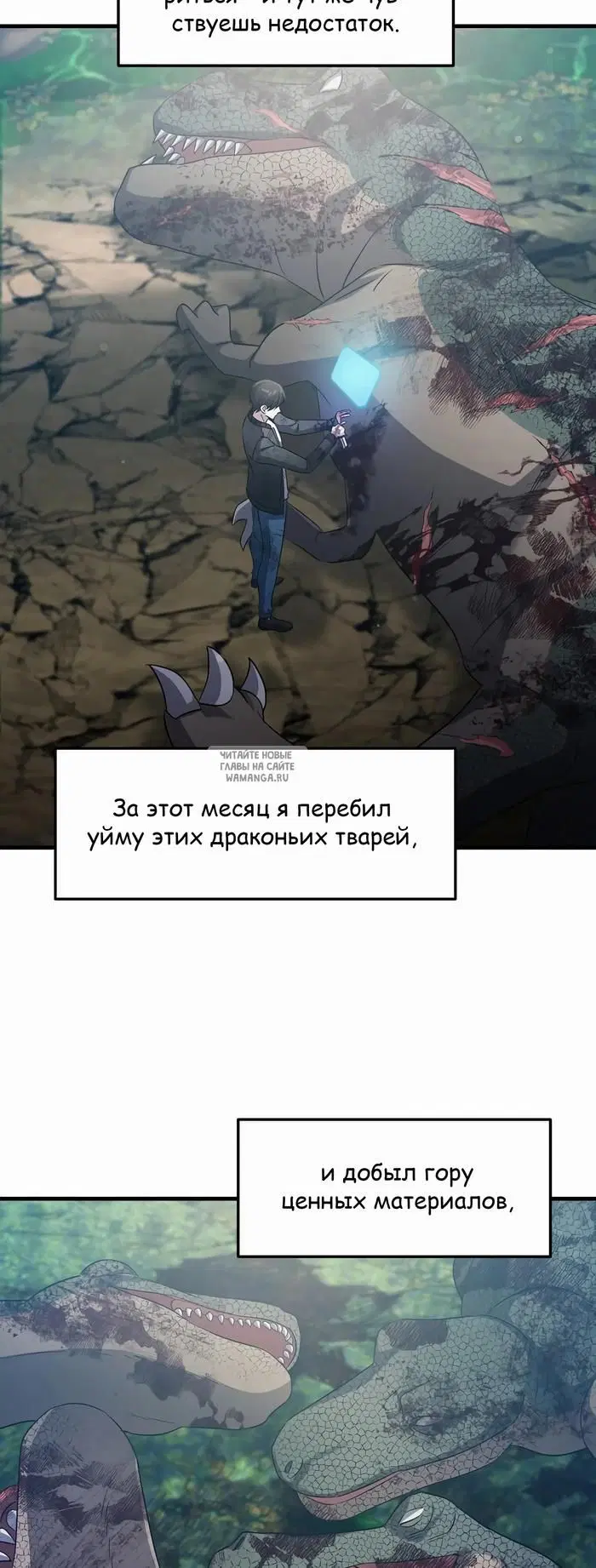 Page 26.000