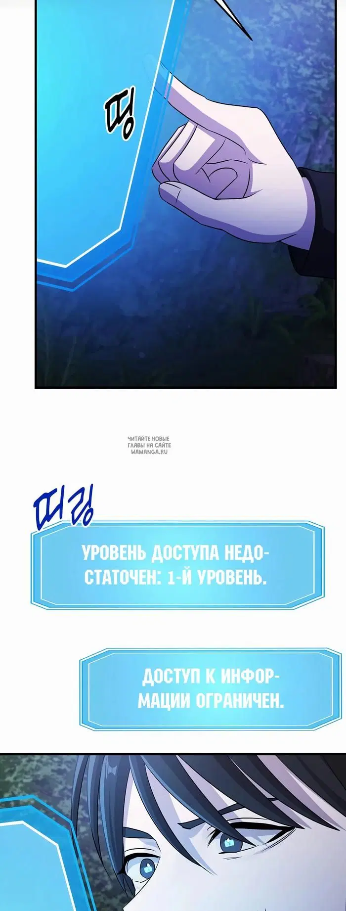 Page 26.000