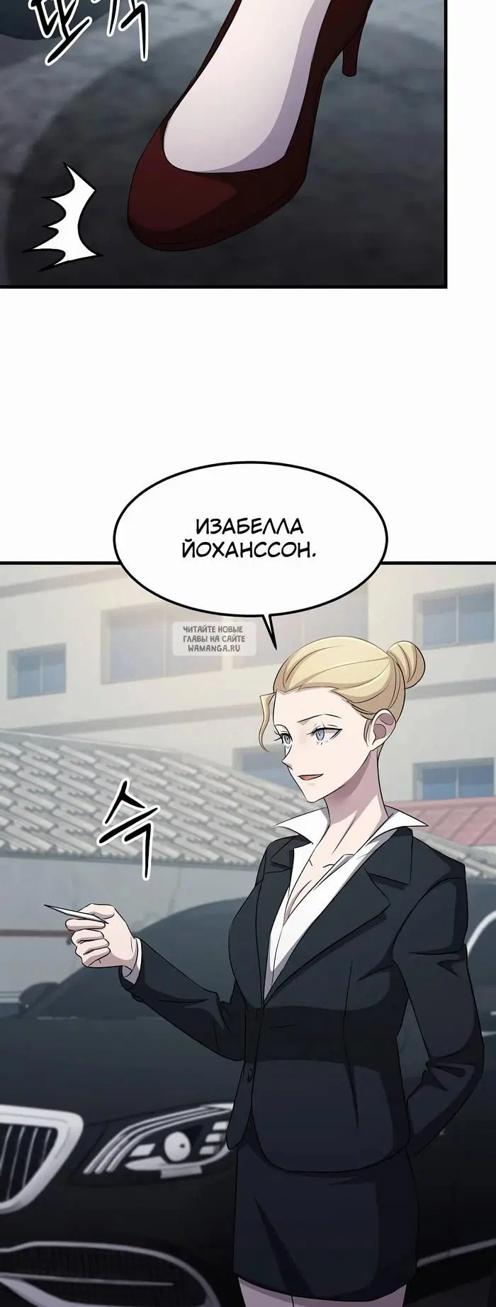Page 26.000