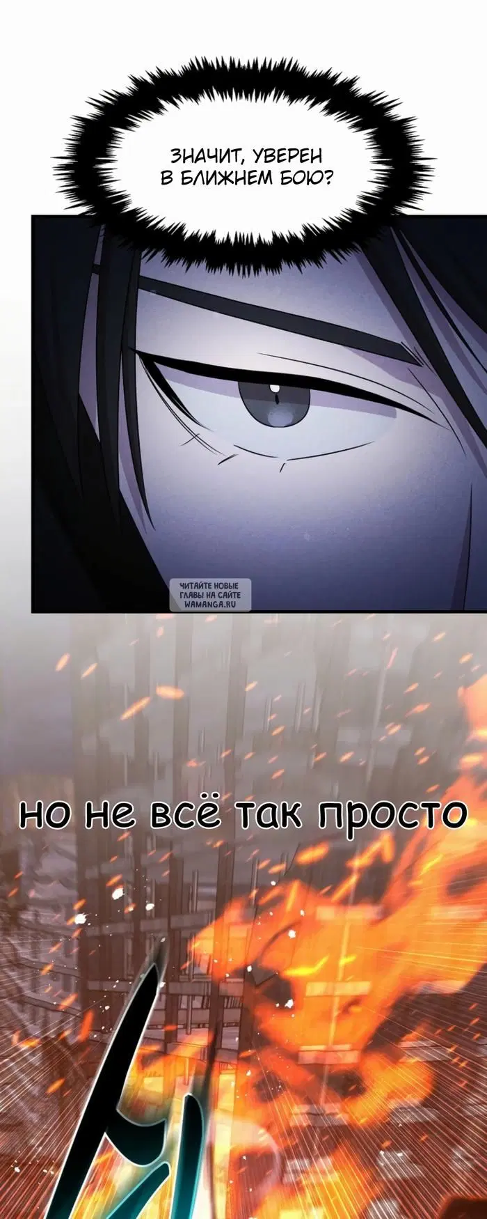 Page 26.000