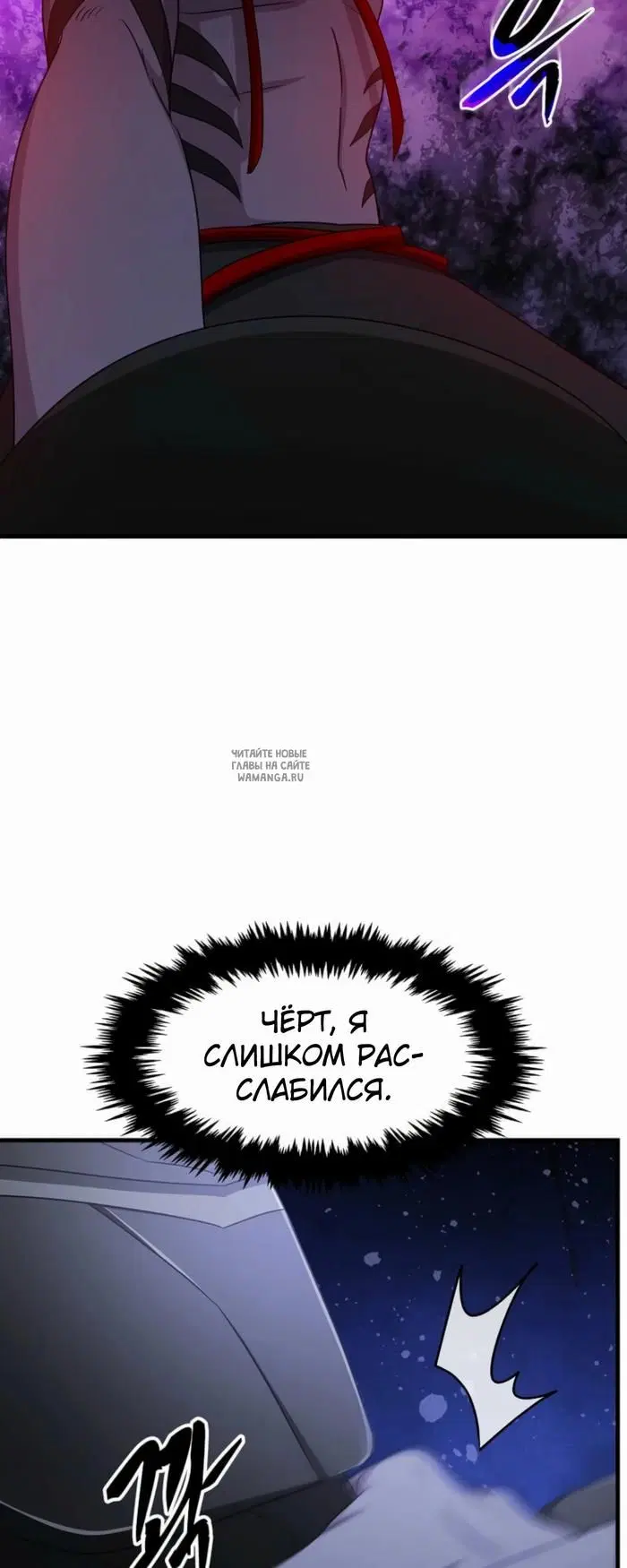 Page 26.000