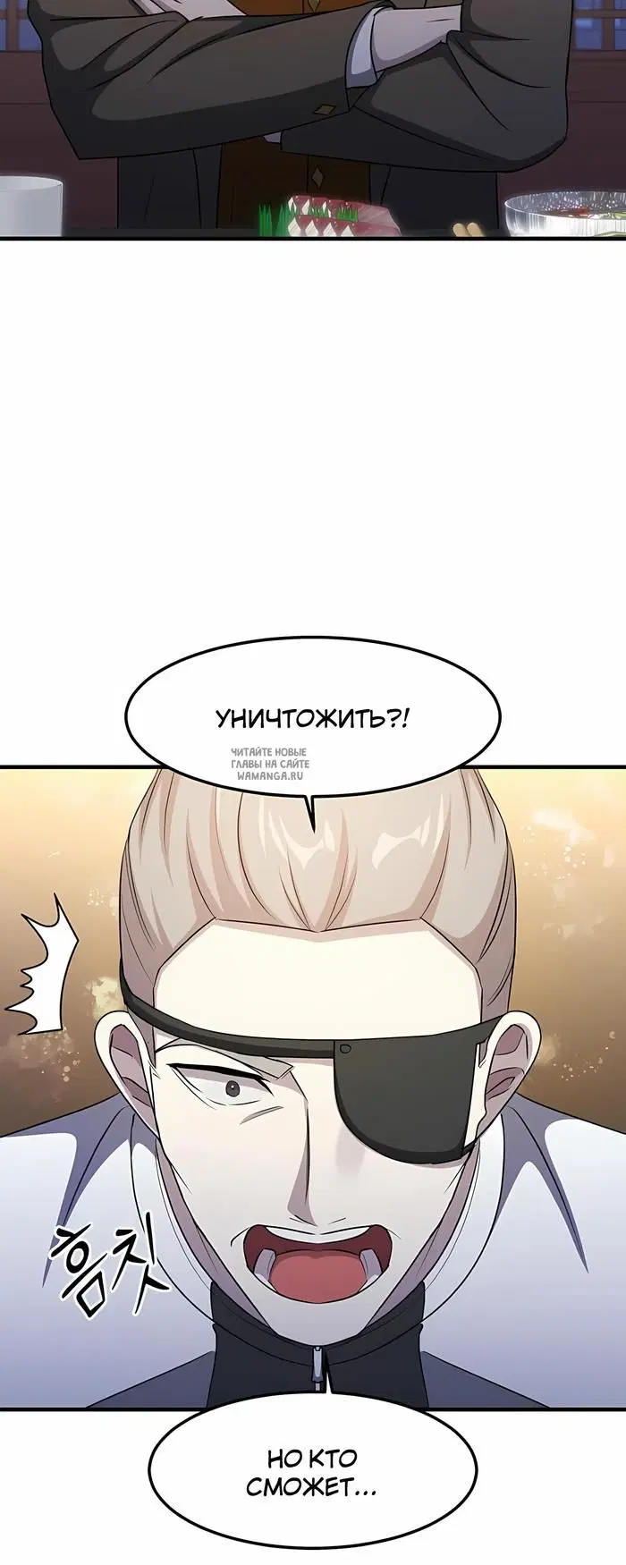 Page 26.000