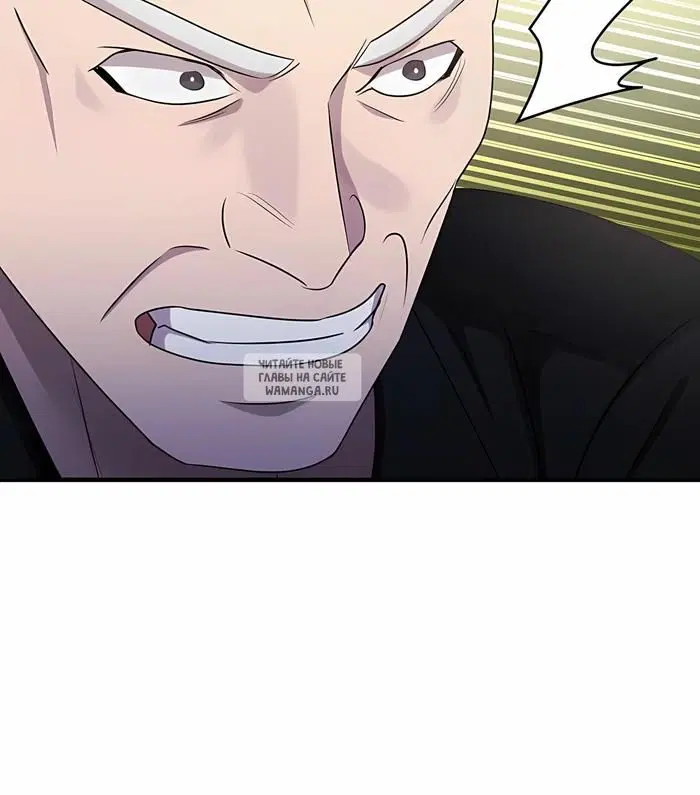 Page 26.000