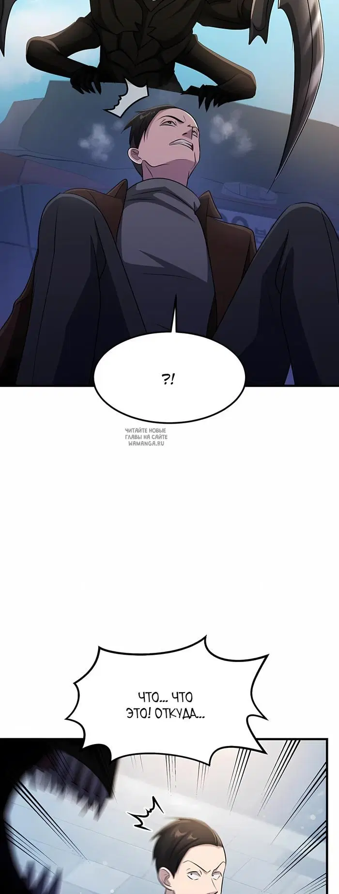 Page 26.000