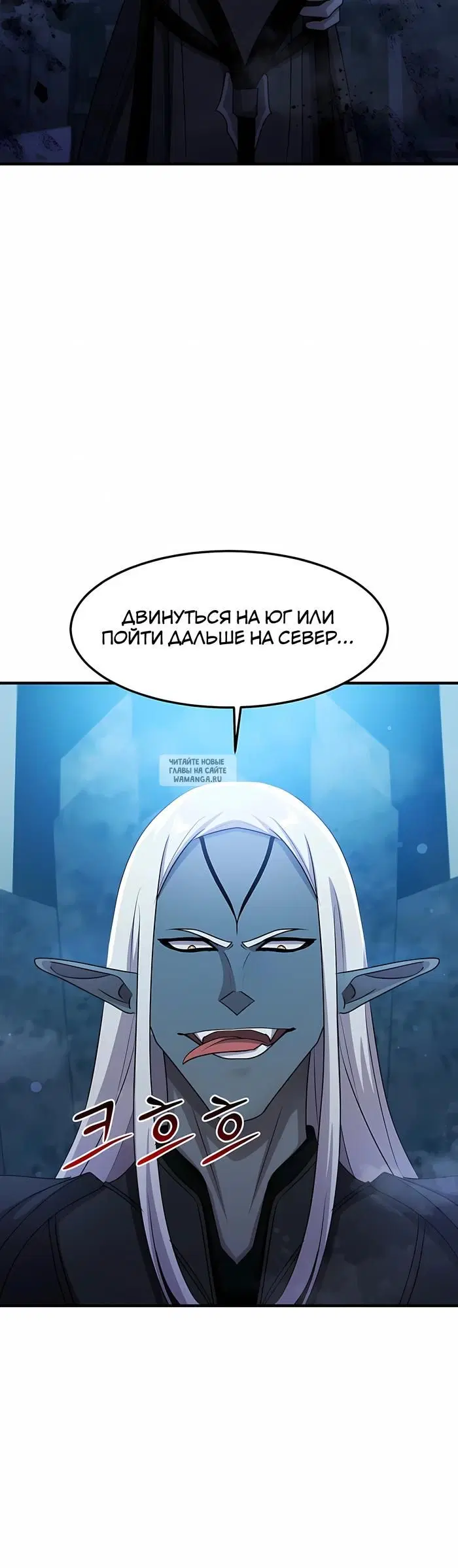 Page 26.000