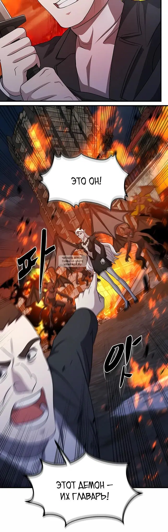 Page 26.000